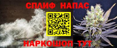 кокаин VHQ Краснознаменск