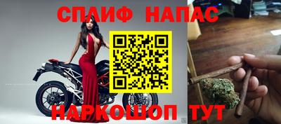 кокаин VHQ Краснознаменск