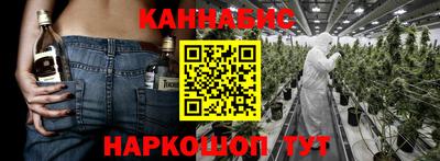 кокаин VHQ Краснознаменск