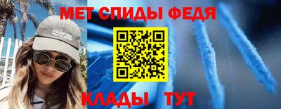 кокаин VHQ Краснознаменск