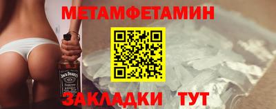 кокаин VHQ Краснознаменск