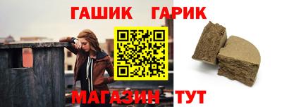 кокаин VHQ Краснознаменск