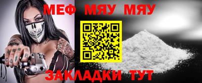 кокаин VHQ Краснознаменск